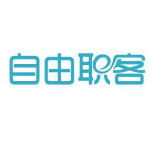 貴州自由客網絡技術 專業(yè)軟件外包服務，驅動企業(yè)數(shù)字化轉型